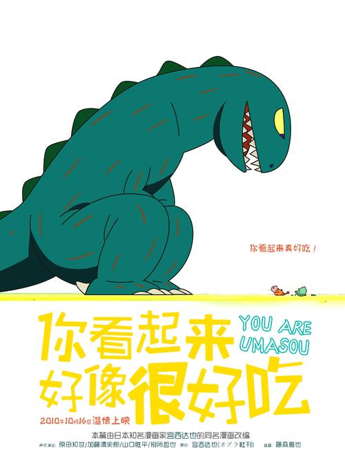 晋中职业学院毕业证校长名字